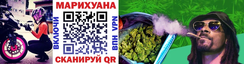 Цена Шахунья Каннабис  Cocaine  МЕТАМФЕТАМИН  Гашиш  Амфетамин 