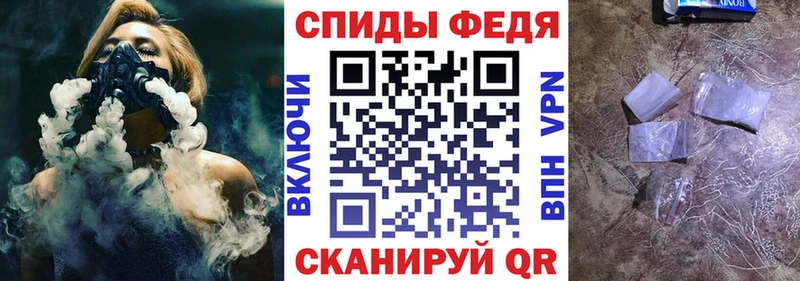 Амфетамин 98%  Шахунья 