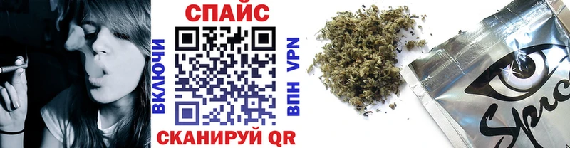 БУТИРАТ Butirat  купить   Шахунья 