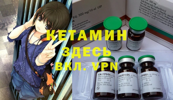 не бодяженный Аркадак
