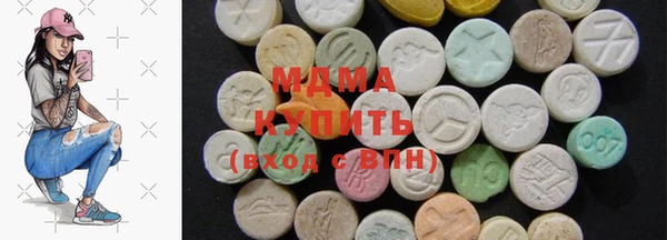 не бодяженный Аркадак