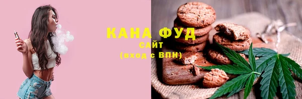 прущие крисы Армянск