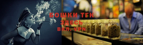 не бодяженный Аркадак