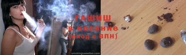 не бодяженный Аркадак