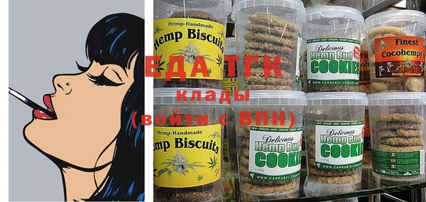 прущие крисы Армянск