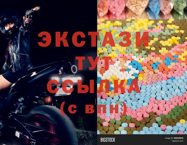 не бодяженный Аркадак