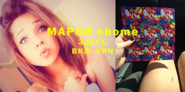 не бодяженный Аркадак