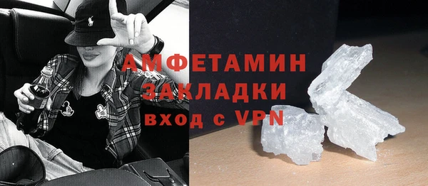 не бодяженный Аркадак