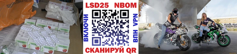 купить наркотик  Шахунья  LSD-25 экстази ecstasy 
